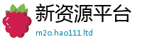 2025新奥天天开好彩开奖结果随王中王493333特马王中王